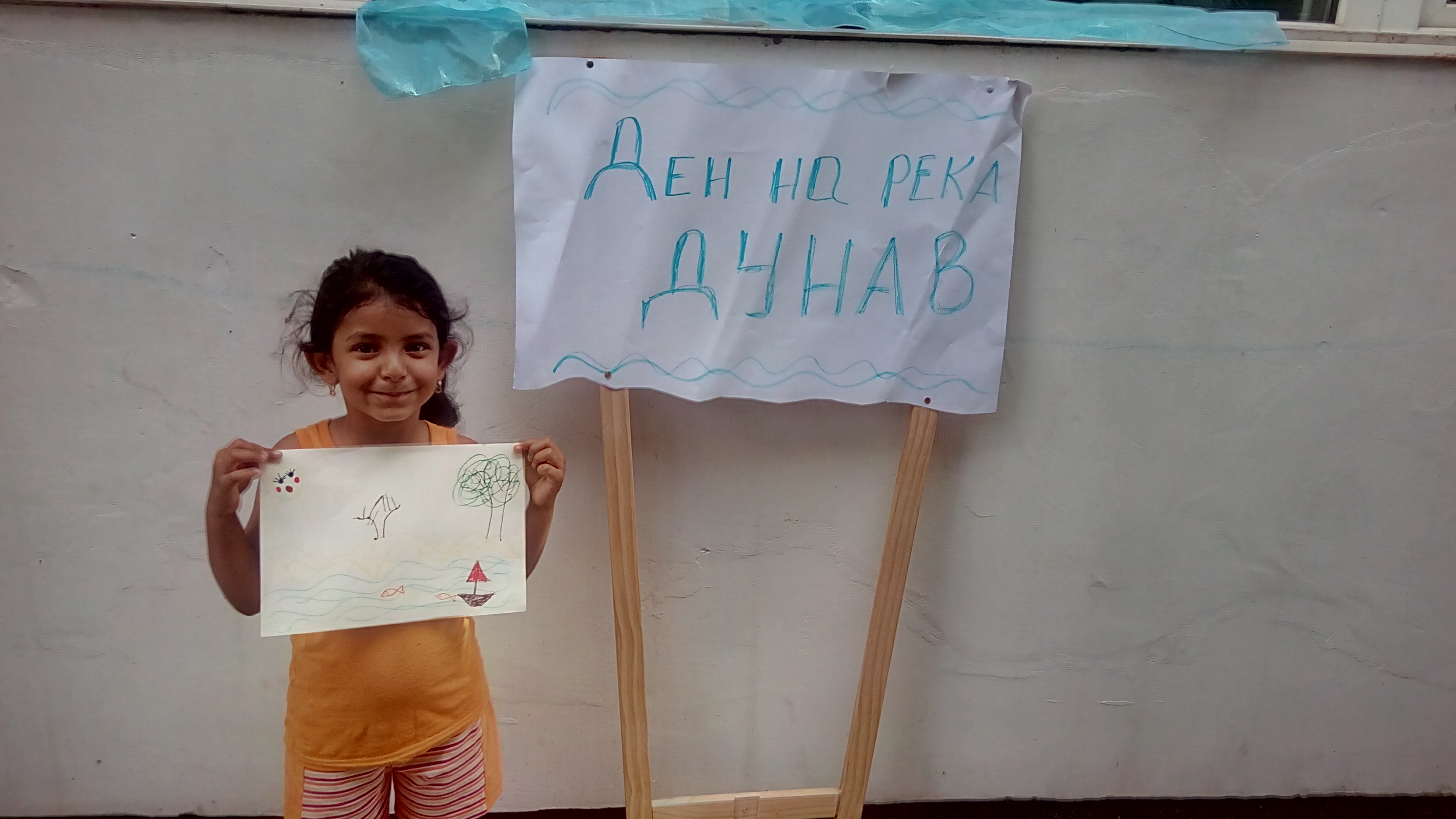 IMG 20170629 094117