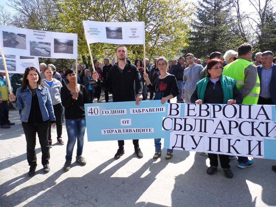 protest 2