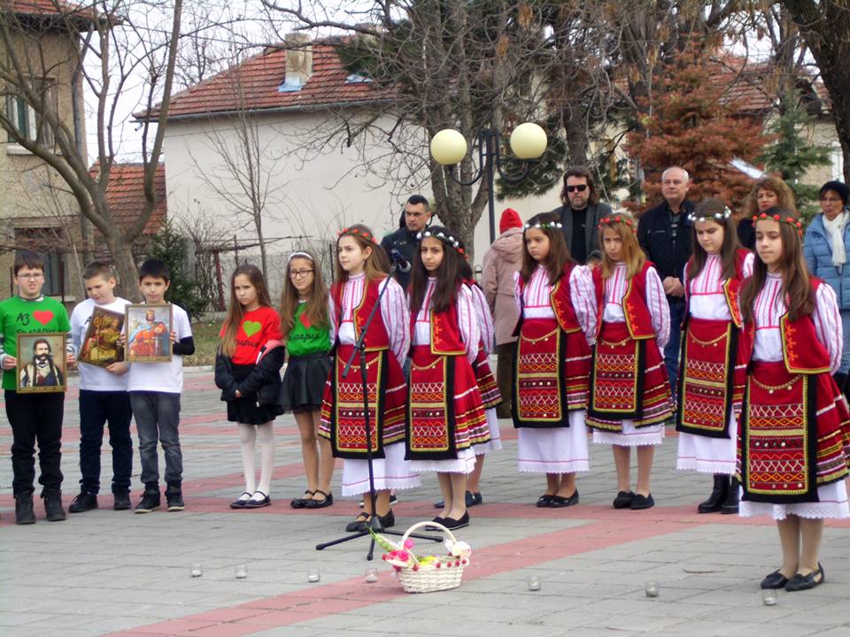 Празник в Искър 4
