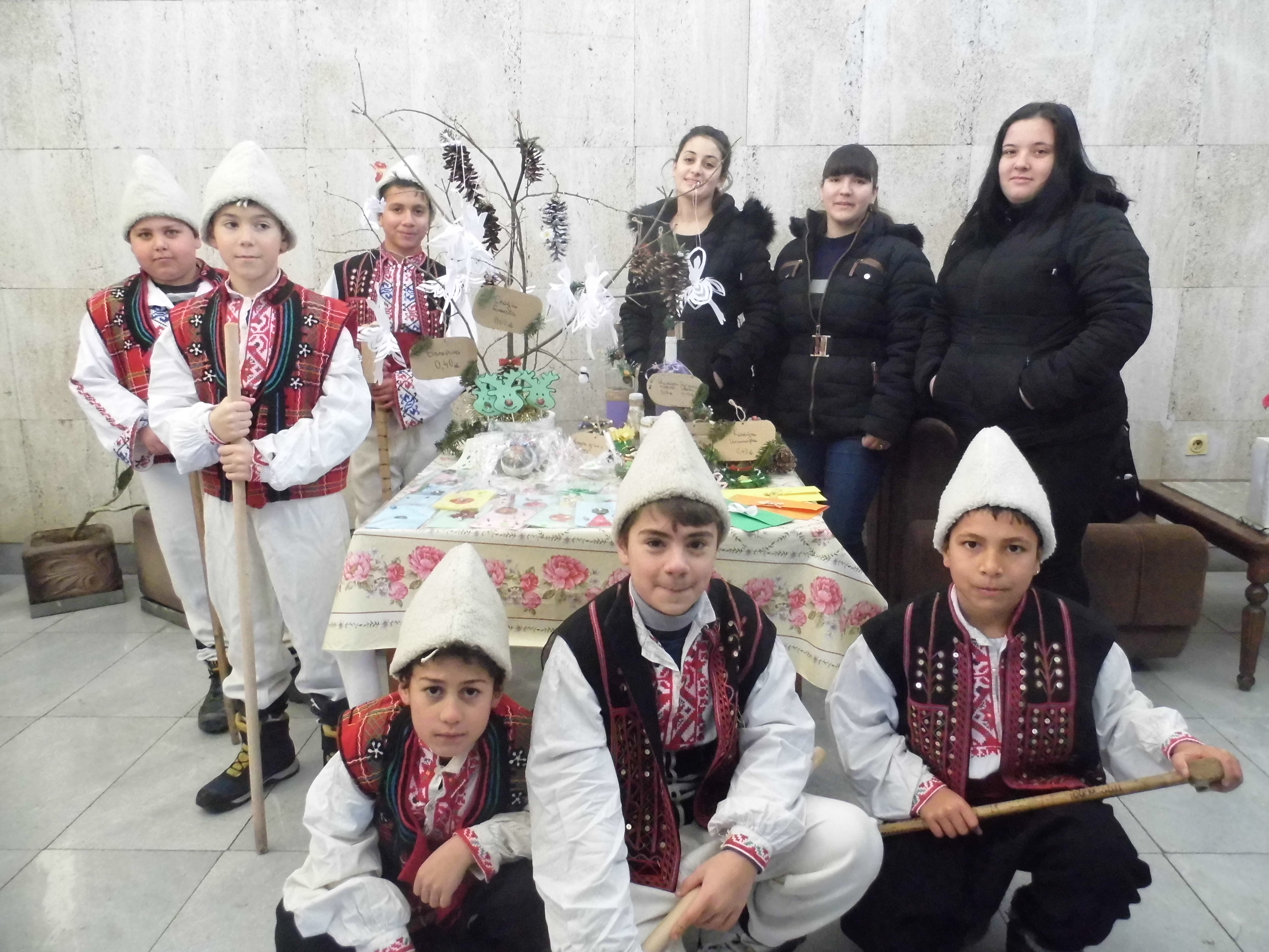 базар