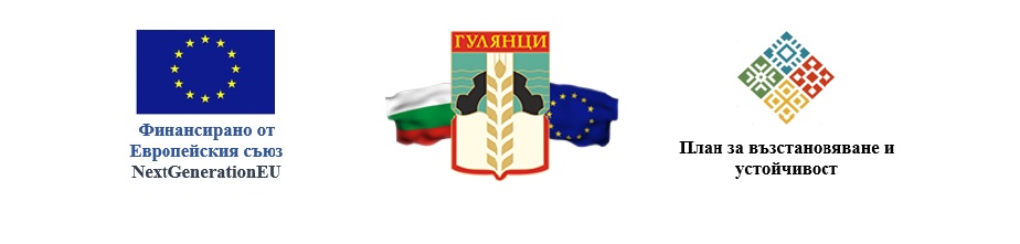 лого ПВУ