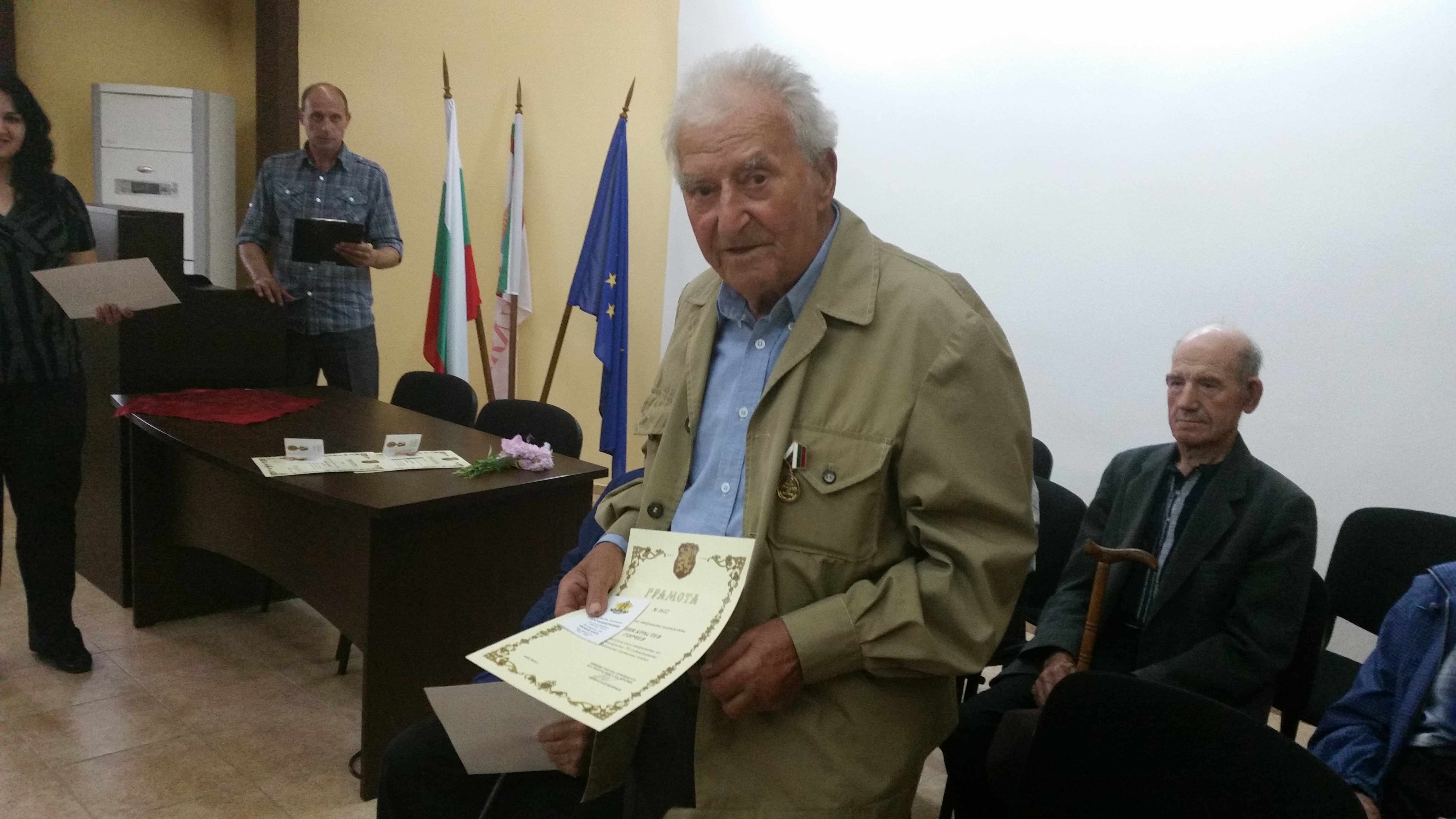 Инициативи по повод 70 години от края на Втората световна война