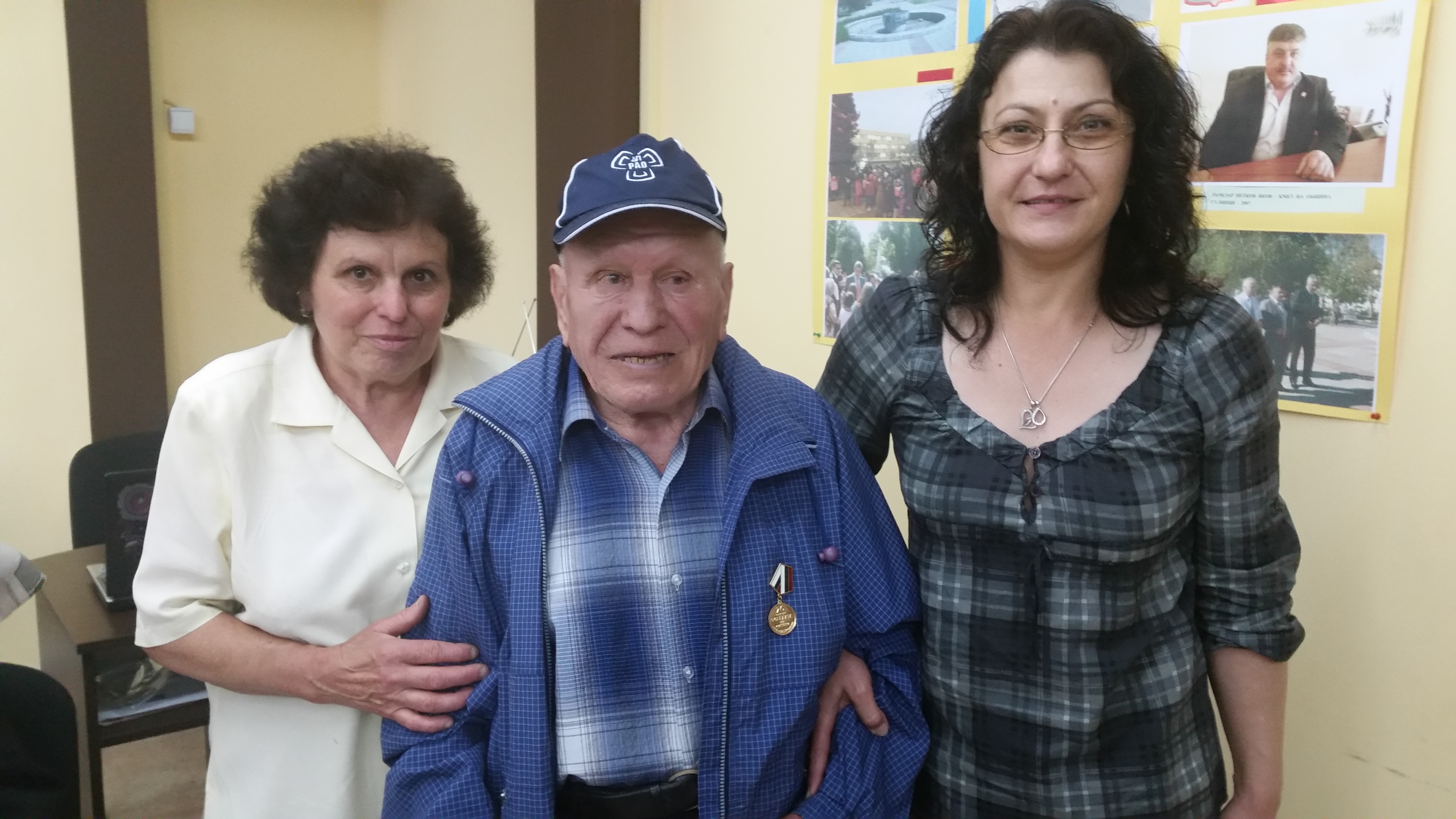 Инициативи по повод 70 години от края на Втората световна война
