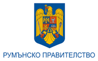 Започнаха строително-ремонтните работи на пътя Загражден - Пристанище Загражден
