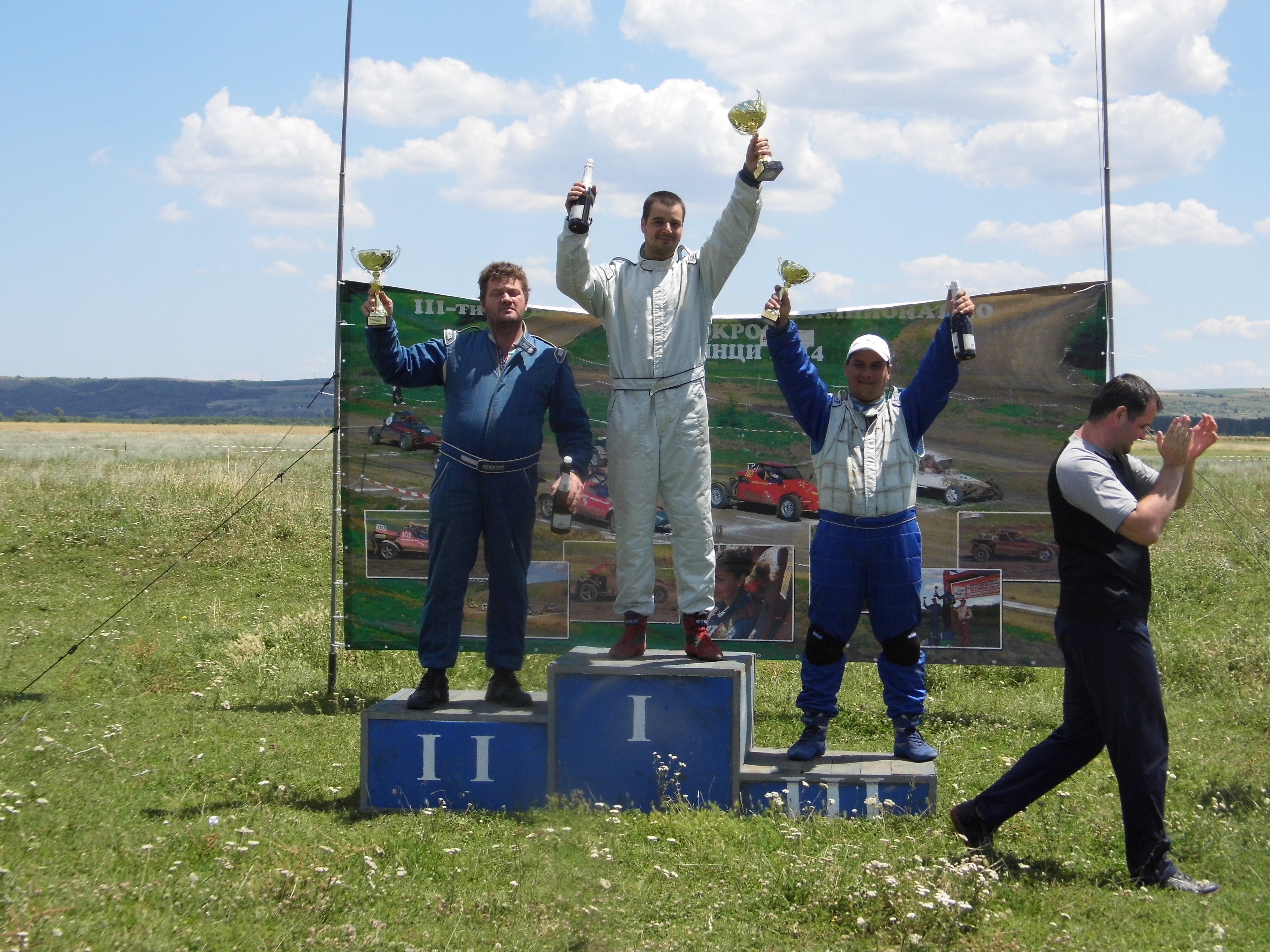 Трети кръг от регионалния шампионат по автокрос 2014
