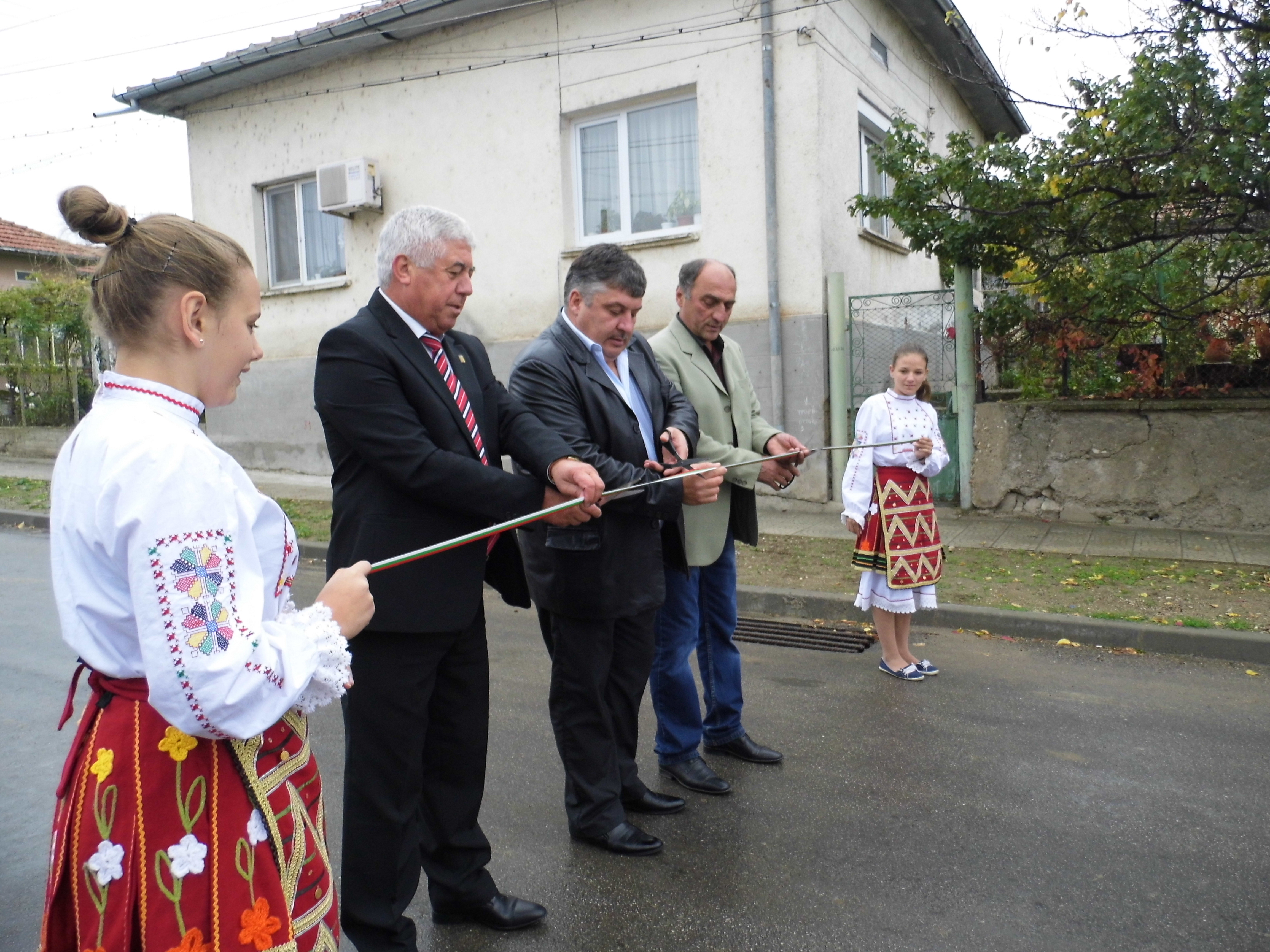 Приключи ремонта на улица "Иван Вазов" с. Милковица
