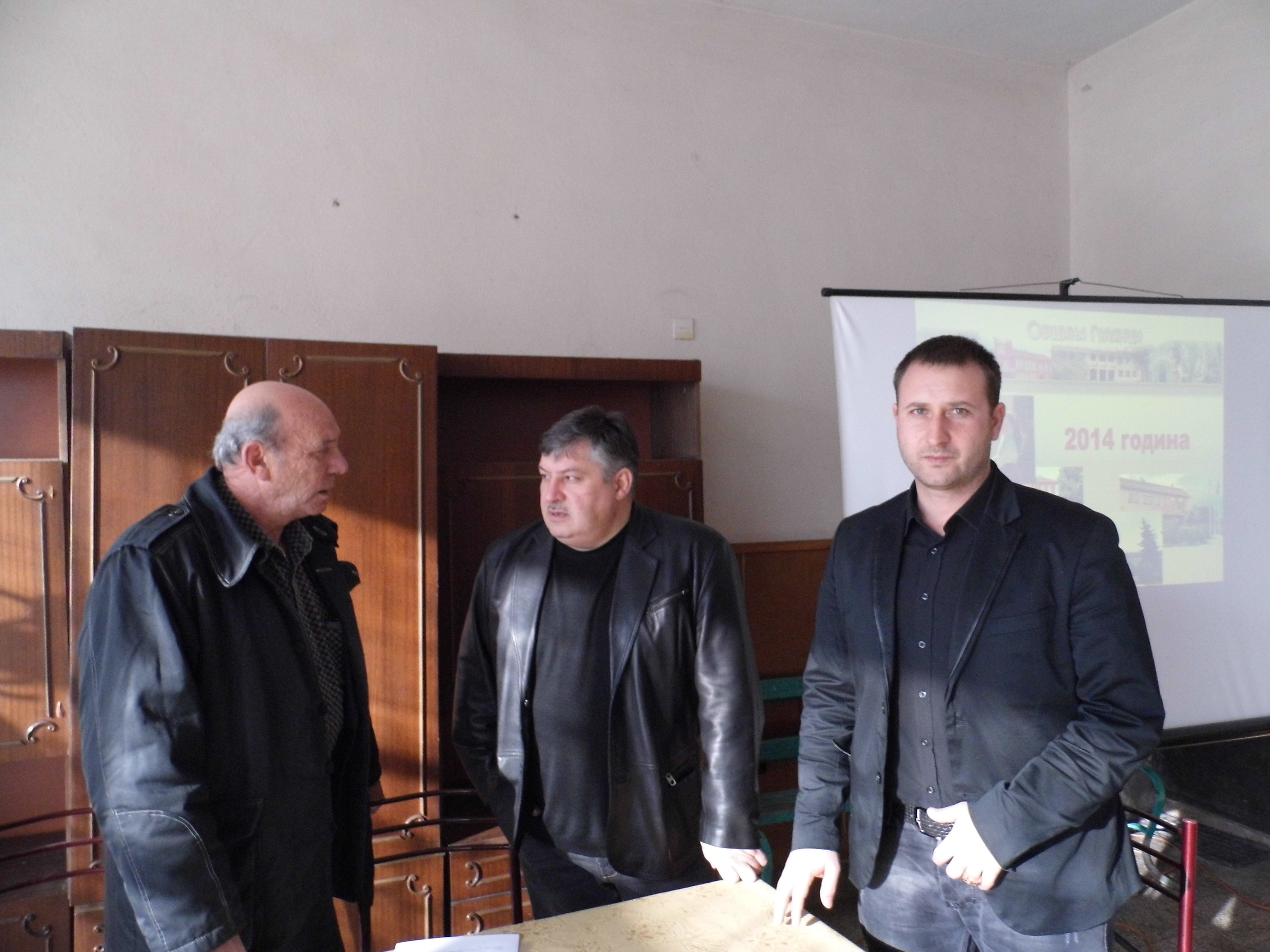 Общинското ръководство отчита дейността си за 2014 година