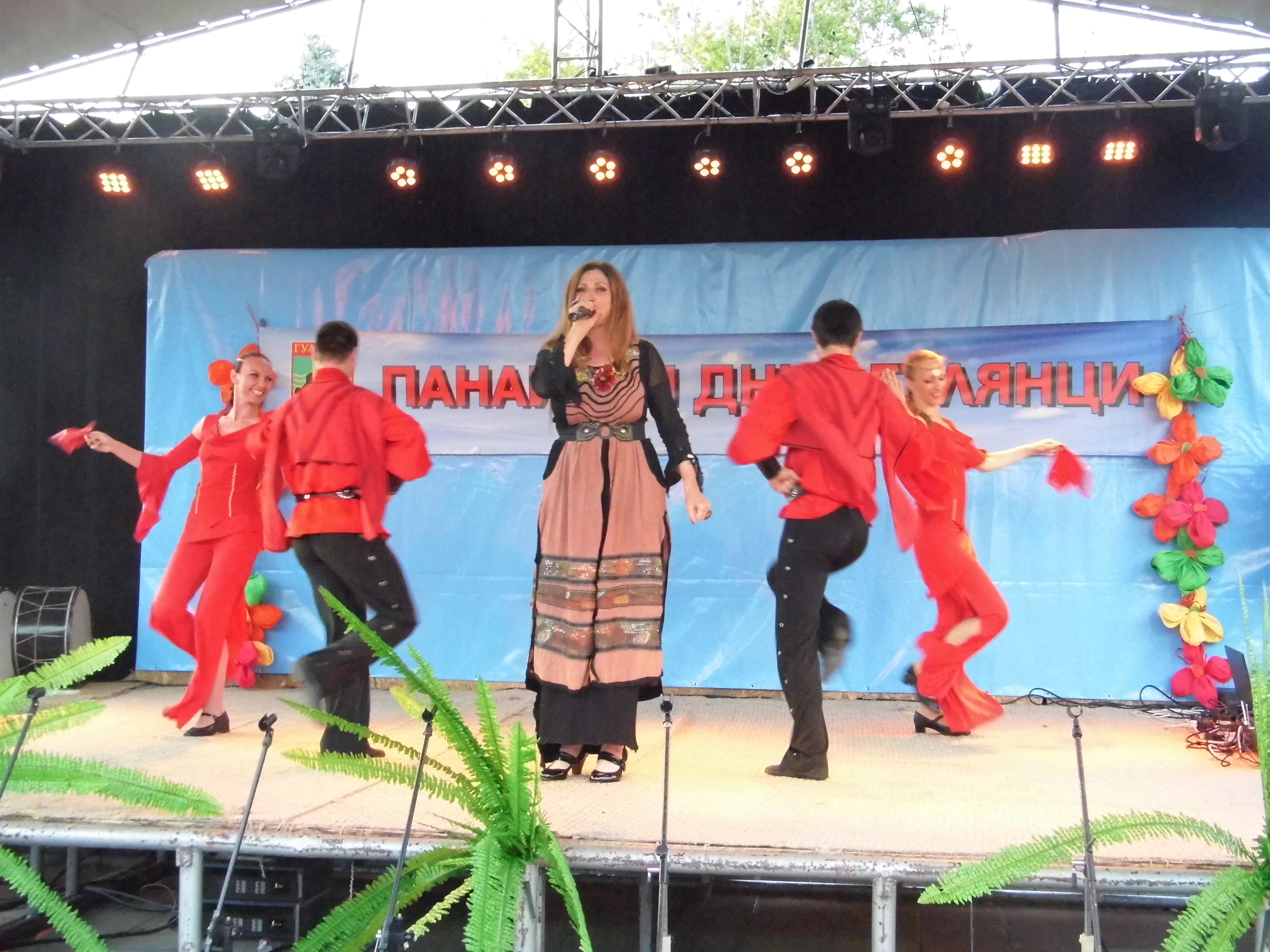 Панаирни дни Гулянци 2015