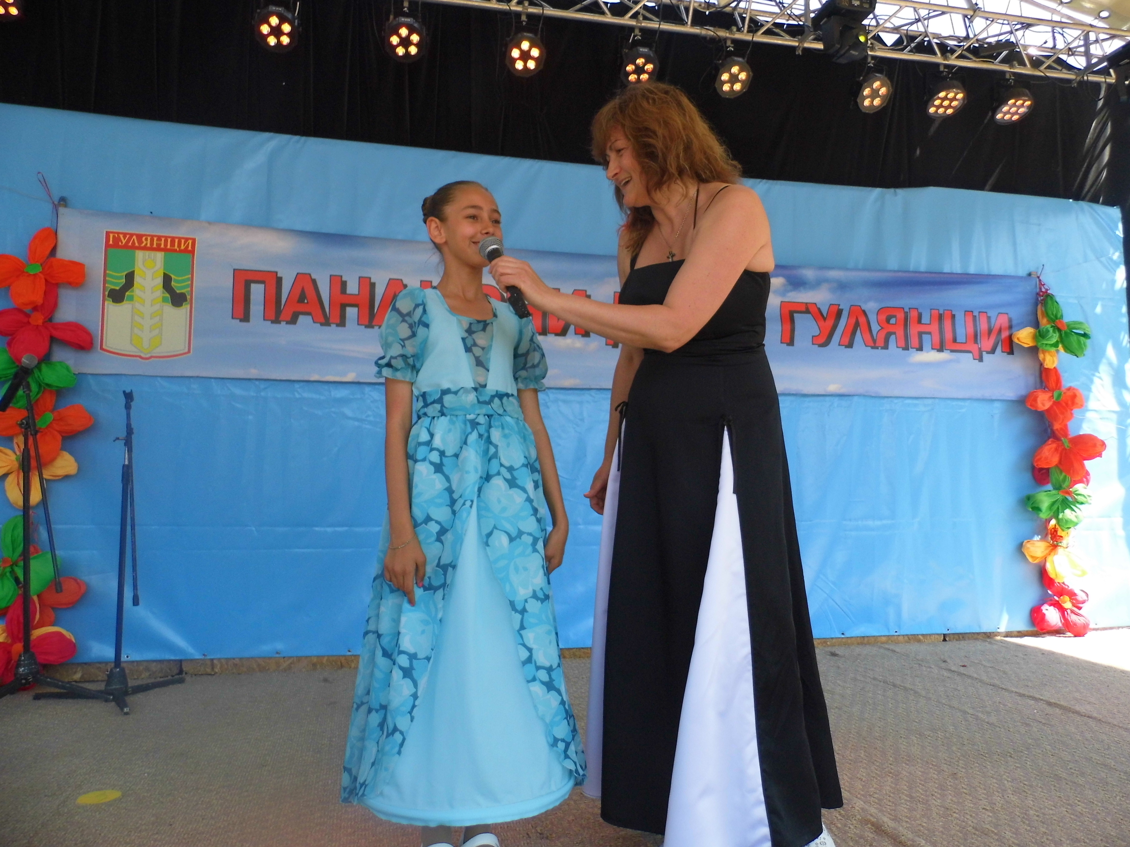 Панаирни дни Гулянци 2015