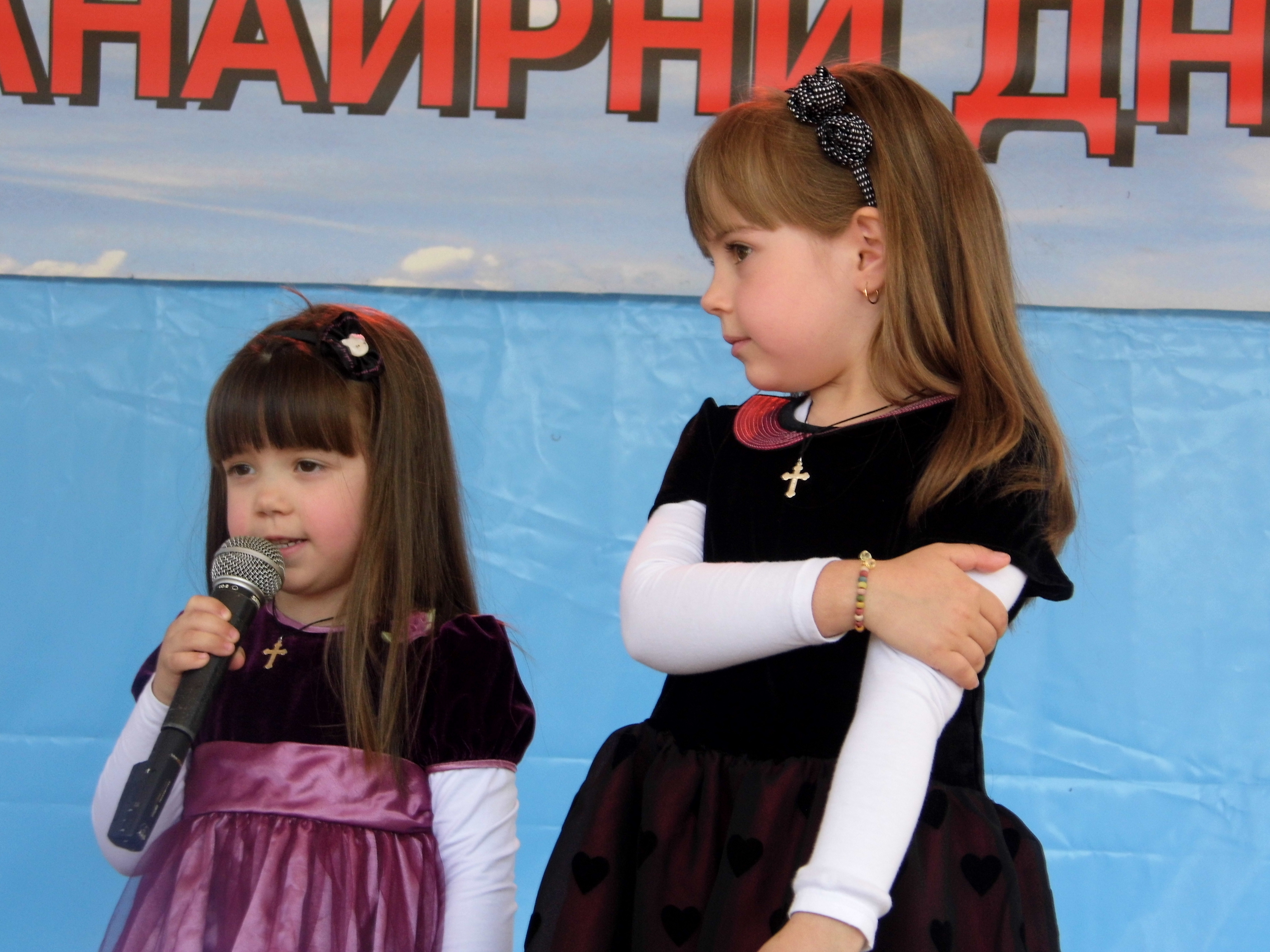Панаирни дни Гулянци 2015