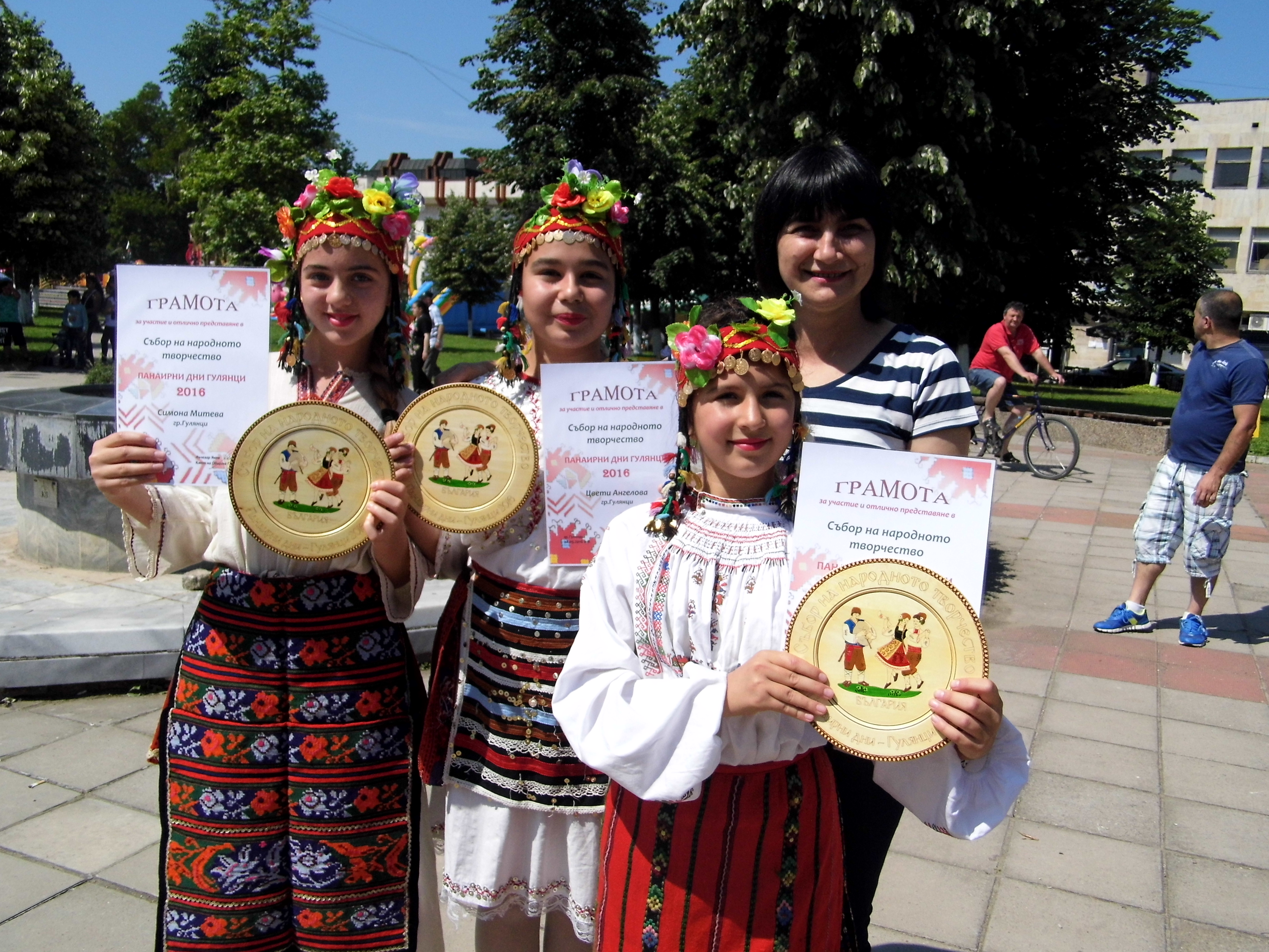Панаирни дни Гулянци 2016