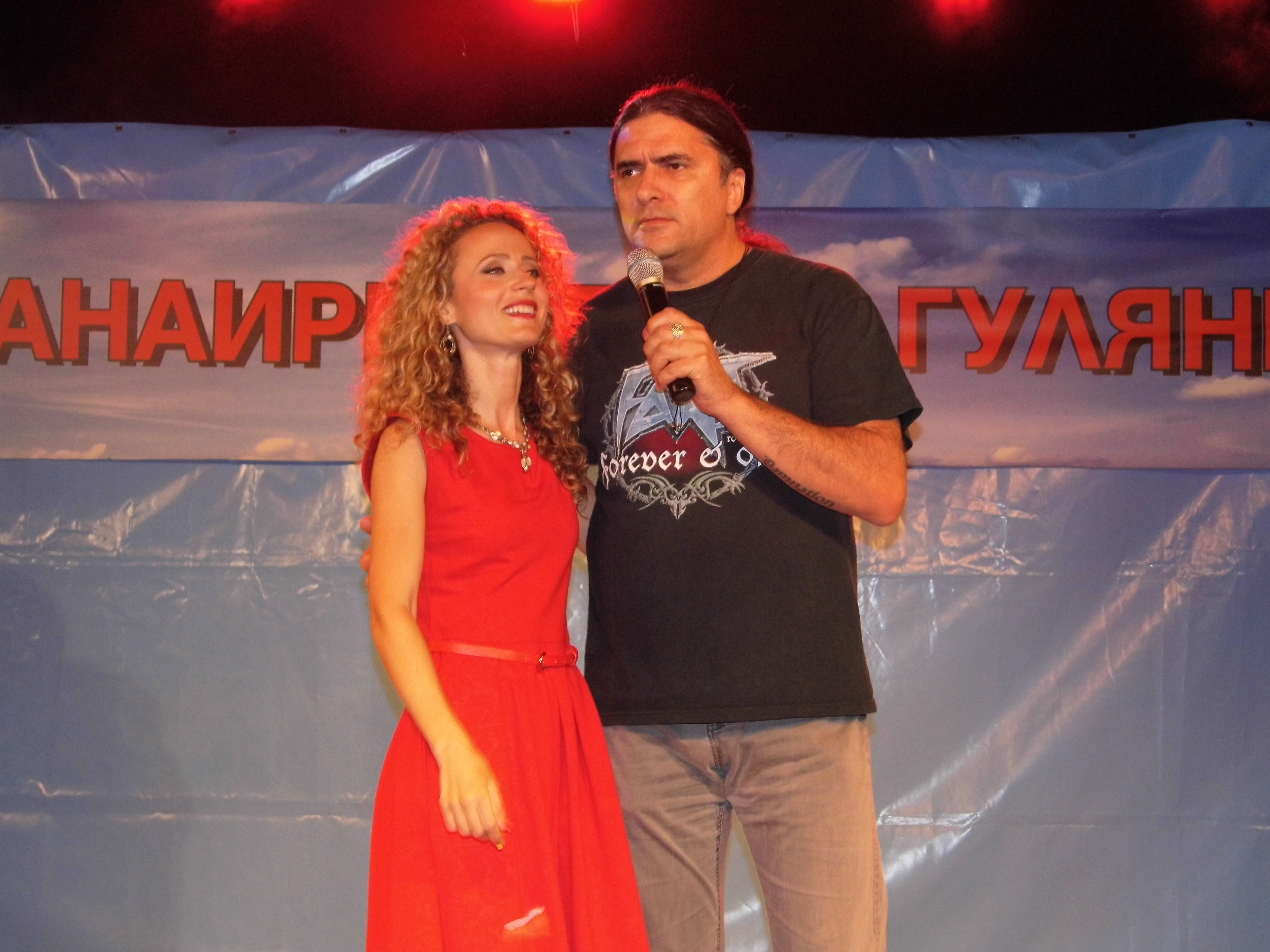 Панаирни дни Гулянци 2016